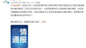 多家大连发布最新通知医院(核酸门诊患者人员大连市)