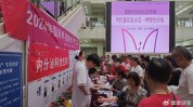 宣传周广西医疗器械讲座医疗美容科普知识(医疗美容广西医疗器械宣传周桂林市)