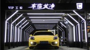 比较好汽车美容品牌(汽车美容品牌比较好行业汽车)