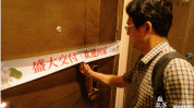 秘密
资金不干活了？市场必要
超预期变乱
