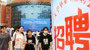 就在招聘会明天(达州达州市编辑器招聘会就在)