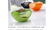 内容包括产品设计(产品产品设计用户要素简便性)