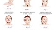 面部步骤正确指南视频颜水光(原液尿酸再用周期皮肤)