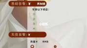 文案美容院下单朋友圈海报顾客(文案美容院海报下单朋友圈)