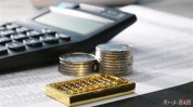印尼官方澄清“200%入口
关税”：不针对任何特定国家，更不针对中国