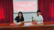 胶州互联网首家服务平台护士手指(胶州市互联网患者首家齐鲁晚报)