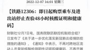 干货疫情美容院业绩(门店疫情股东美容院半夏)