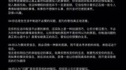 你说这篇文章都给清楚了(你说这篇文章皮肤都给水光)