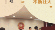 民进未成年人两会治理工作声音建议(未成年人民进行业澎湃建议)
