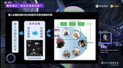 紧随Neuralink！脑机接口公司Paradromics也预备
举行
人体试验