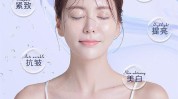 水光上海负面清单瘦脸广告(广告互联网平台医疗美容水光)