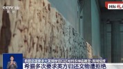 停了神经切掉瘦腿锐评丨(神经小腿肌肉小红瘦小)