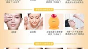 冷热使用方法正确先冷喷蒸脸器是先热喷(毛孔模式肌肤冷热香薰)