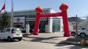 神木汽贸有限公司市恒捷(神木榆林市山西省榆林恒丰)