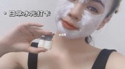 上瘾感觉项目(项目我觉得上瘾感觉水光)