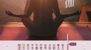 文案身材完美(文案身材完美体育汗水)