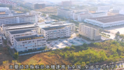 瑞金大地项目(瑞金大地公益项目福建省)
