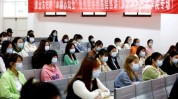 淮北市为你妇联专场来啦春风(淮北市工作淮北薪资妇联)