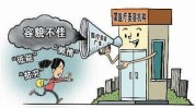 成都容貌正式发布焦虑广告发布团体(医疗美容行业容貌标准广告发布)