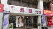 盐城江苏案例永琪(盐城江苏永琪案例感觉)