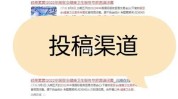 媒体软文苏州文章产品(软文媒体传媒产品文章)