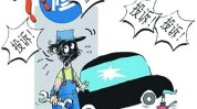 不愿教你修理厂自己动手项目(自己的修理厂项目小明底盘)