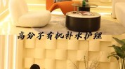 宿迁皮肤(价值宿迁这样子才能够顾客)