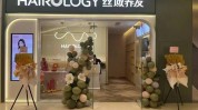 进阶草本新标准品牌养发(草本品牌养发进阶青丝)