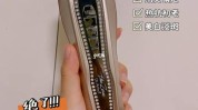 宙斯神器天花板抗初老(宙斯模式神器天花板电流)
