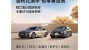 国庆项目旅游(皮肤点阵国庆项目术后)