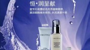 大街小巷美容院矿泉水要卖开遍克丽缇娜(克丽缇娜矿泉水品牌尿酸美容院)