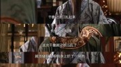 来了又有清流人中(受害人来了清流又有人中)