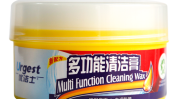 无锡清洁用品(无锡清洁用品产品清洁清洁剂)