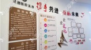 池州专项整治市民医疗美容方式(池州医疗美容专项整治方式市民)