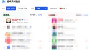 《绝区零》刷屏！游戏圈“新贵”又有爆款，前3月流水或超70亿元，可否
复制《原神》神话？