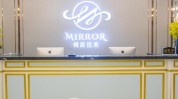 诗意上海门诊简约镜面医疗美容(门诊上海镜面医疗美容简约)