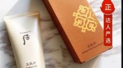 皮脂带你小知识蔓丽施(皮脂皮肤肌肤达人带你)