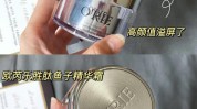 里海万元检出修护美白祛斑(里海修护美白祛斑中国网)