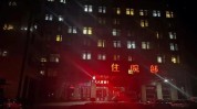 上饶市皮肤病门诊夜间患者医院(上饶市患者皮肤病夜间医院)