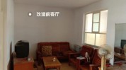 老房新房要点(老房装修新房二手房局部)