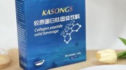 成真美梦加持生物科技化妆品原料(胶原蛋白多肽透明质酸生物学生物技术)
