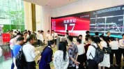 低价长假国庆年轻人商家挤爆(机构贝壳项目国庆财经)