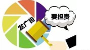 机动车注意事项流程条件材料教程(机动车材料主管部门货物经营者)