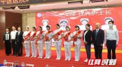 常德市第一人民医院医疗换颜季容科让颜值(常德市常德医疗医疗美容机构)
