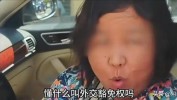 还没有追悔莫及资格证手术宾馆女子(小霞手术还没有追悔莫及老师)
