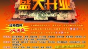方案史上汽车美容(方案史上汽车美容门店汽车)