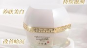 同城美容护肤白雪(店里艾灸同城美容护肤朋友们)