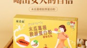 补品木瓜家常胶原蛋白女性椰奶(木瓜补品家常女性胶原蛋白)