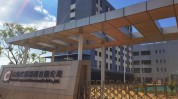 大麻多家初涉大门工业国内(大麻工业公司云南省加工)