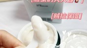 不上又怕技术(不上又怕肌肤技术面霜)